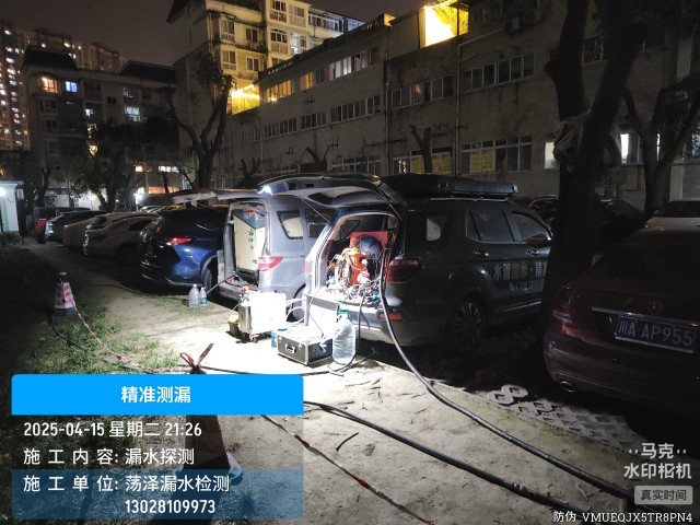 张店区消防水管漏水检测维修公司电话
